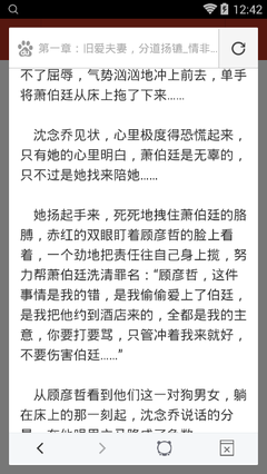 菲律宾签证黑名单可以担保回国吗？_菲律宾签证网